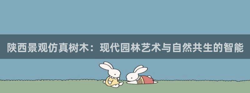 摩根娱乐总部在哪里