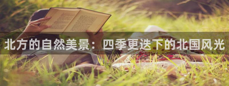 摩根娱乐宝可信吗