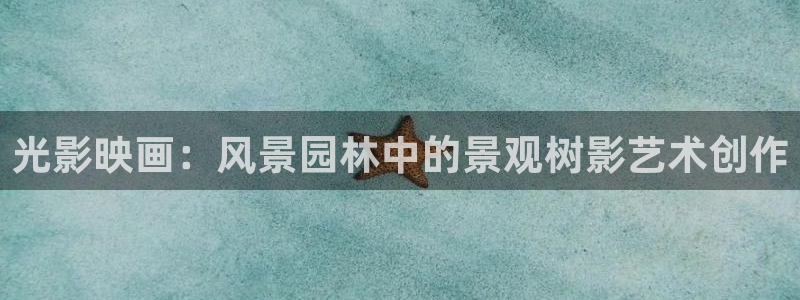 泉州摩根娱乐会所电话地址