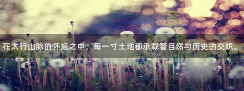 白宫摩根娱乐会所