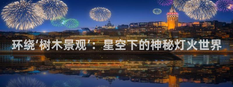 摩根娱乐宝官网下载