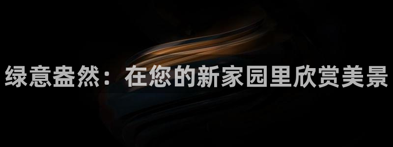 泉州摩根娱乐会所电话号码