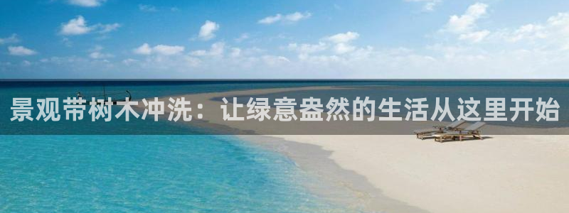 摩根娱乐50186加